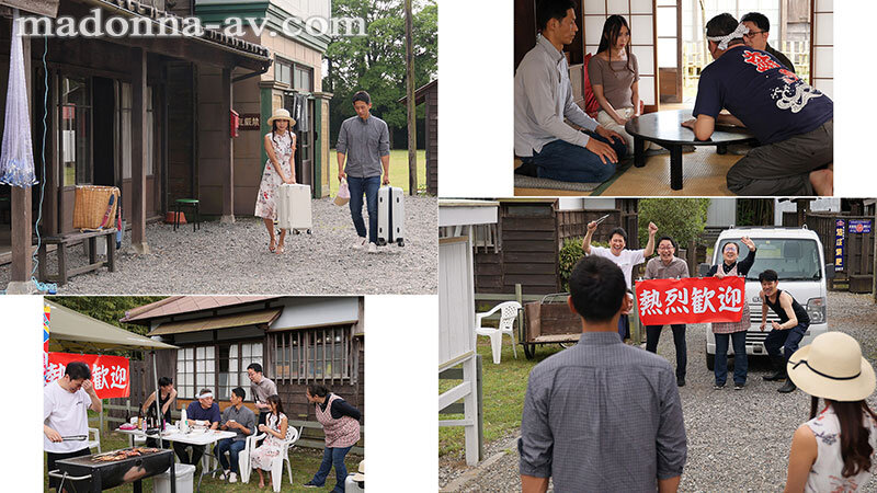 JUR-548 Part 1 - 30 minutes