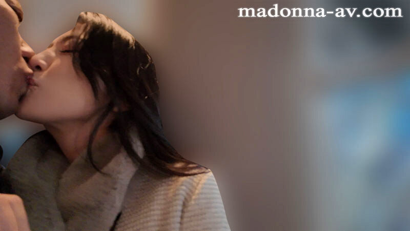 祝Madonna専属6周年記念作品 津軽海峡、『不倫』景色。 人目を盗みキスしまくり、1泊2日のガチ二人きりハメ撮り中出し旅行―。 木下凛々子 サンプル