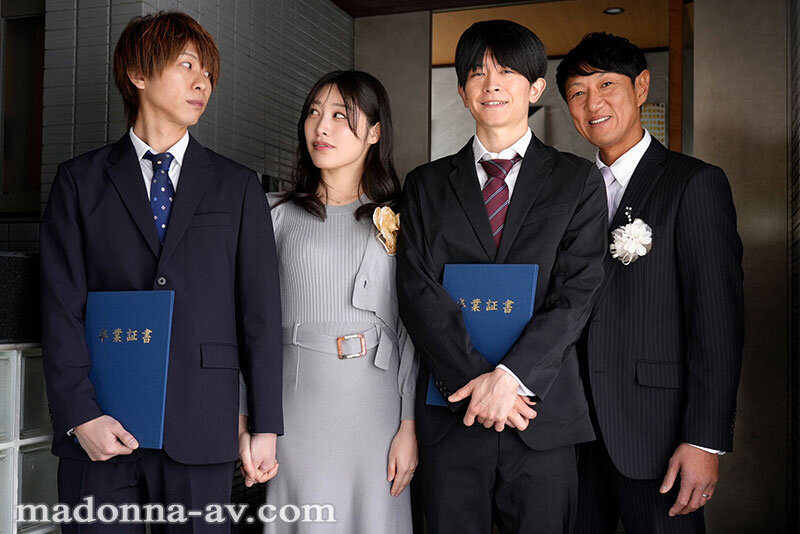 息子の友人ともう5年間、セフレ関係を続け...のサンプル画像 1