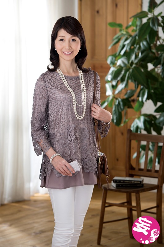 JUTA-073 パート 10 - 138 分