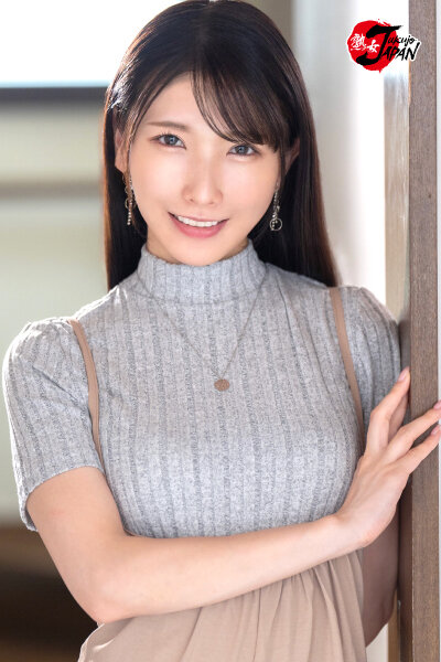 JUTA-161 第 3 部分 - 50 分钟