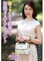 �˾塪���޽�ϩ�����޽�æ��AV�ɥ������ ���ܤ椤