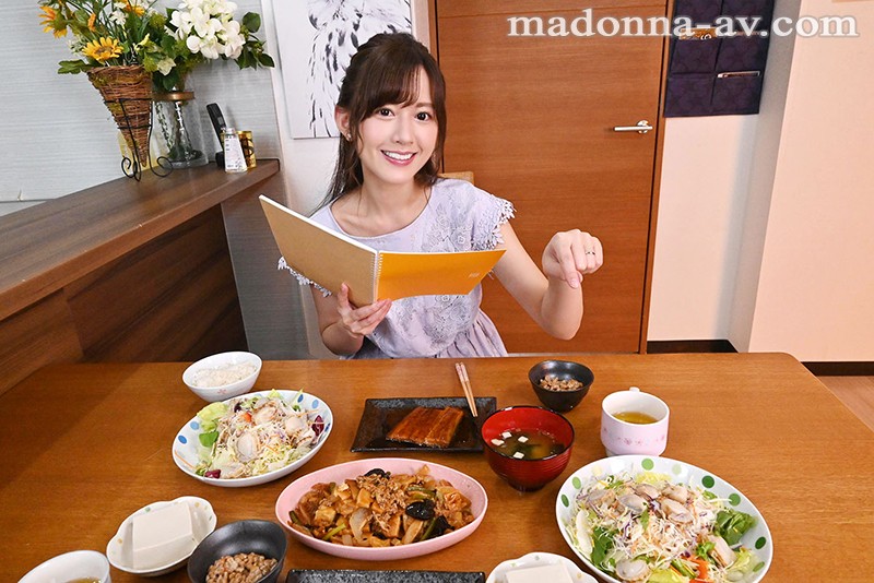 JUVR-067 第 8 部分 - 65 分钟