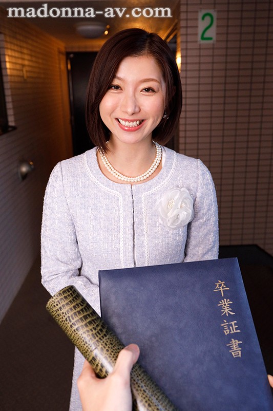 JUVR-094 パート 2 - 37 分