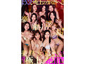 【VR】MadonnaVR史上初！！専属美熟女10人大集合！！町内会の合宿で欲求不満な人妻たちが僕1人を求め合い奪い合う超ハーレム温泉中出し乱交 8KVR - サンプル 10