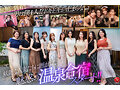 【VR】MadonnaVR史上初！！専属美熟女10人大集合！！町内会の合宿で欲求不満な人妻たちが僕1人を求め合い奪い合う超ハーレム温泉中出し乱交 8KVR - サンプル 4