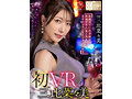 ��VR�۽�VR����ڡ��� �ֽ��š��ʤ��ʤä���ä��ߤ����Ǥ��͡ġ��� �뺧�����󼡲񽪤�� ���ؤ�ͧ�͡��ڡ�������� �ޤ����Υ��ʥ��ȥ��SEX Ķ����8K No.1