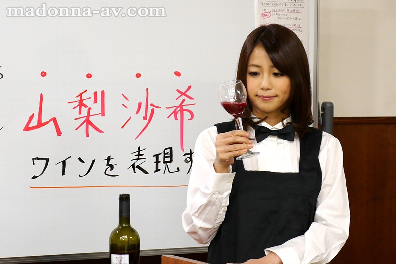 JUX-328 Part 7 - 96 minutes