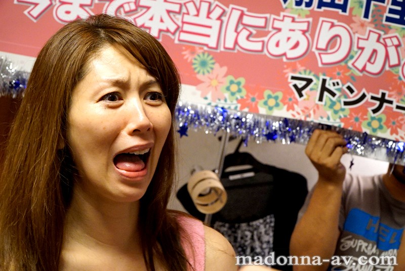 JUX-799 Part 9 - 150 minutes