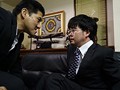 取引先の社長が『元いじめっこ』で妻が寝取られても僕は逆らえなかった。 香椎りあ - FANZA版サンプル画像