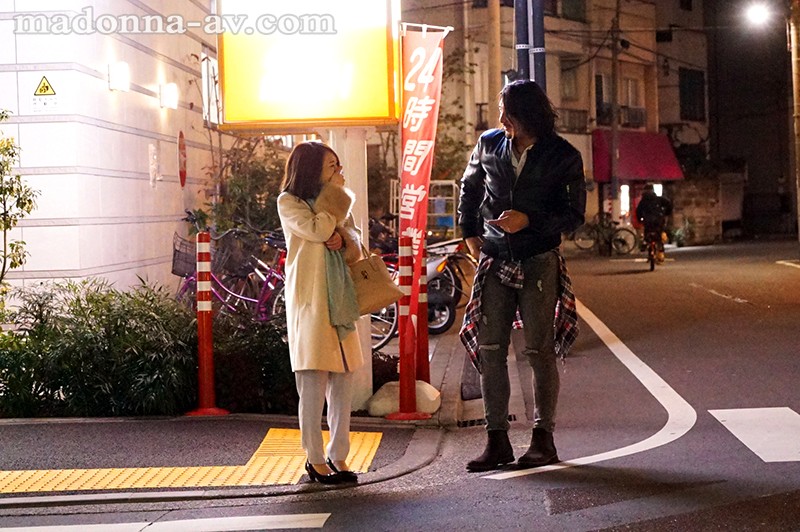 JUY-495 パート 4 - 75 分