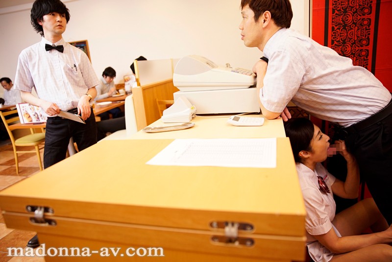 JUY-540 Bagian 7 - 102 minit