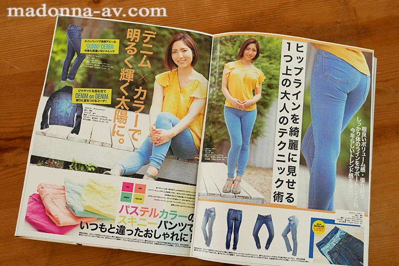 JUY-582 パート 1 - 30 分