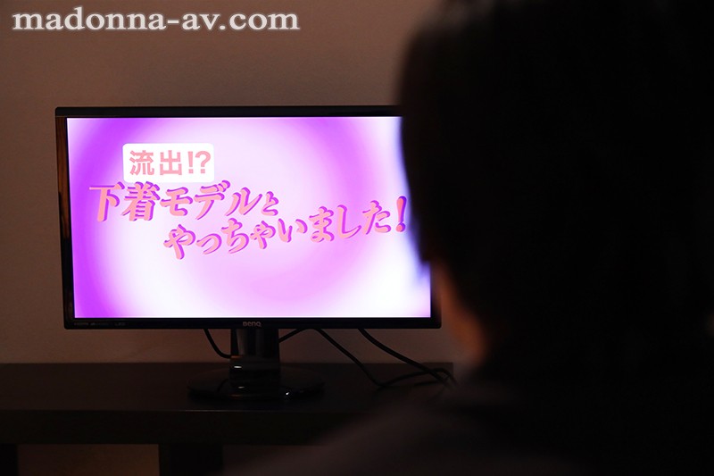 JUY-814 Part 10 - 129 minutes