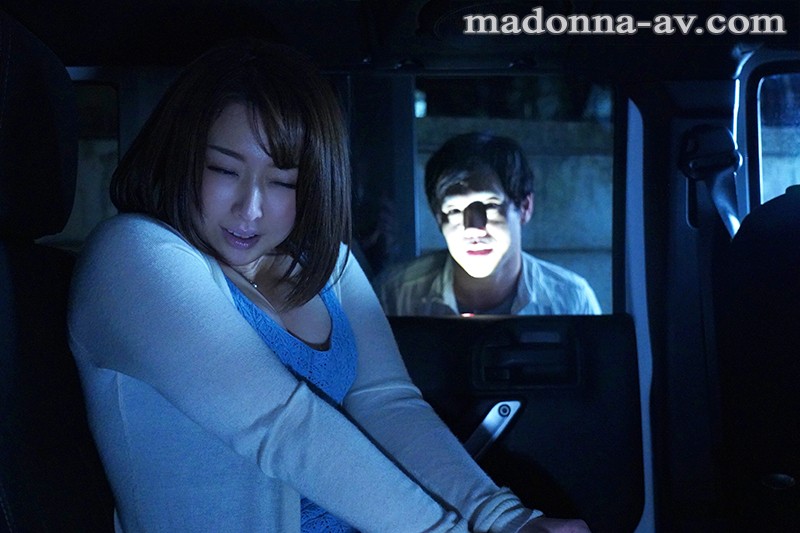 JUY-841 第 2 部分 - 41 分钟