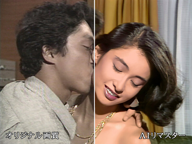 KA-01077 パート 2 - 39 分