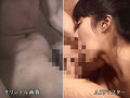 【AIリマスター版】セクシーバイオレンス 高樹陽子 画像1