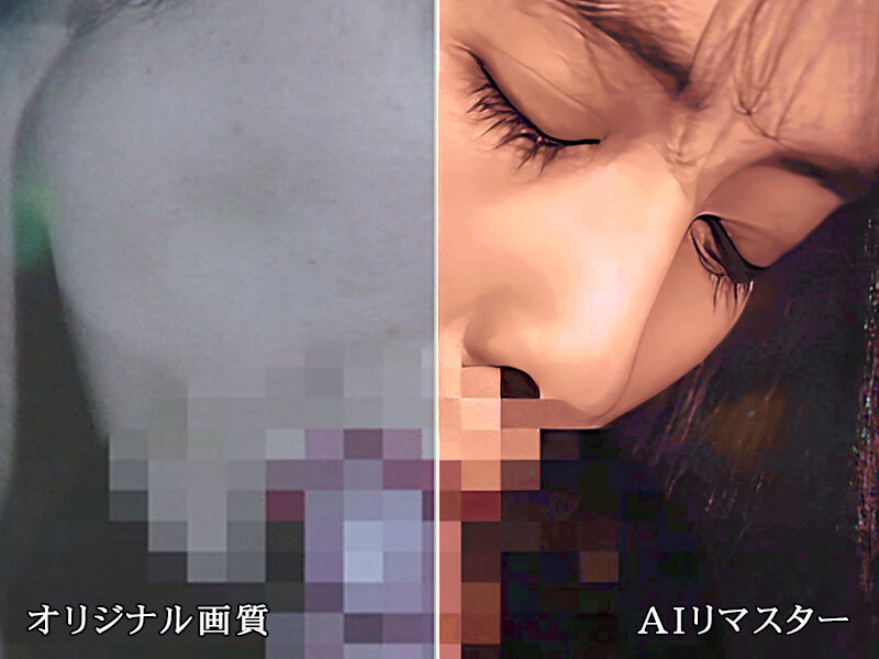 KA-01534 パート 1 - 30 分