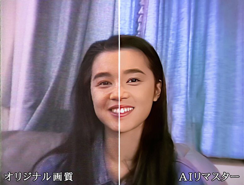 KA-01535 第 2 部分 - 39 分钟