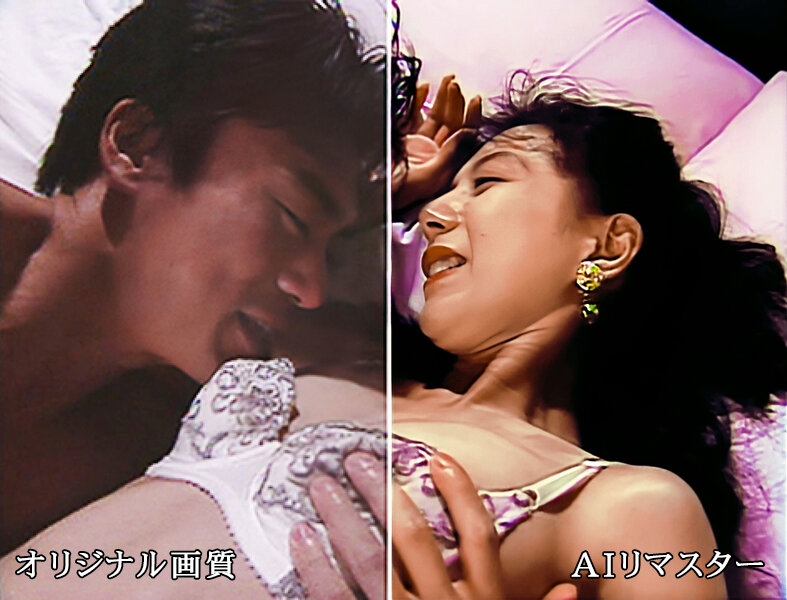 KA-01617 Bagian 1 - 30 minit