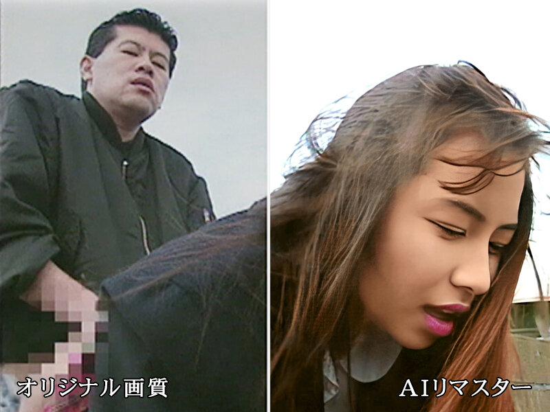 KA-01717 第 3 部分 - 42 分钟