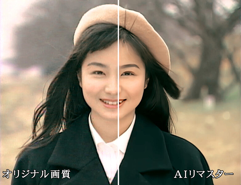 KA-01756 パート 1 - 30 分