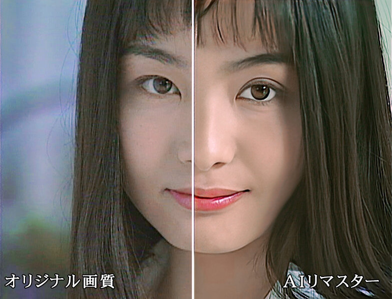 KA-01756 パート 2 - 39 分