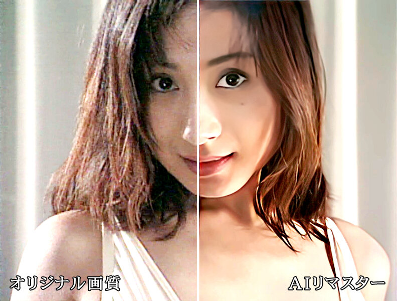 KA-01878 第 2 部分 - 37 分钟