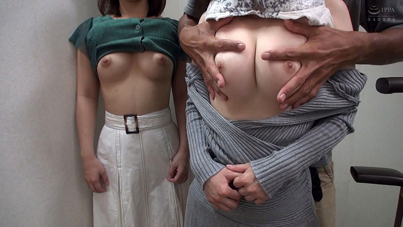 KAGN-004 Part 13 - 102 minutes