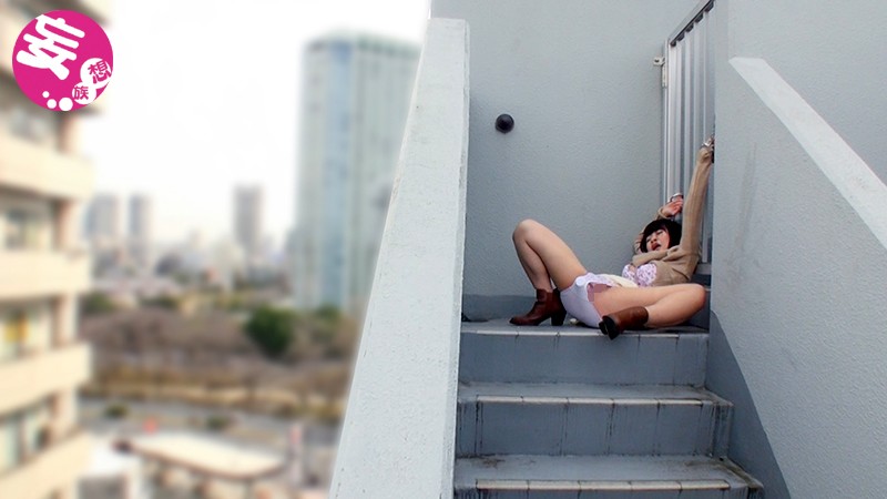 KAGP-004 Part 8 - 114 minutes