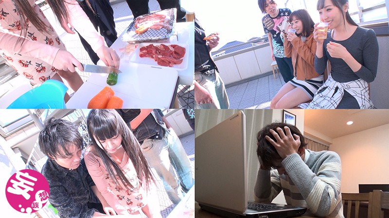 KAGP-007 パート 1 - 30 分