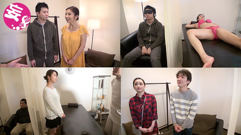 KAGP-008 第 7 部分 - 102 分钟