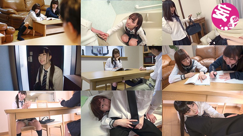 KAGP-011 パート 1 - 30 分