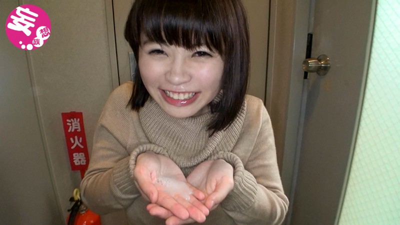 KAGP-018 Part 7 - 108 minutes