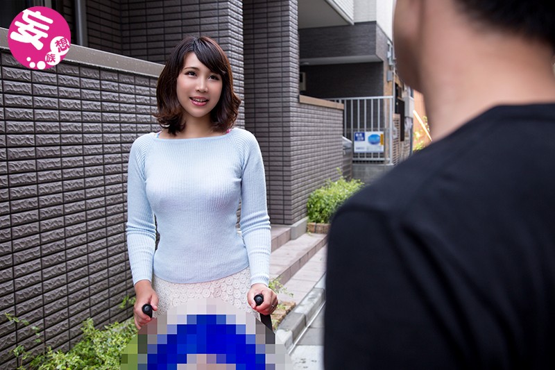 KAGP-026 Bagian 3 - 54 minit