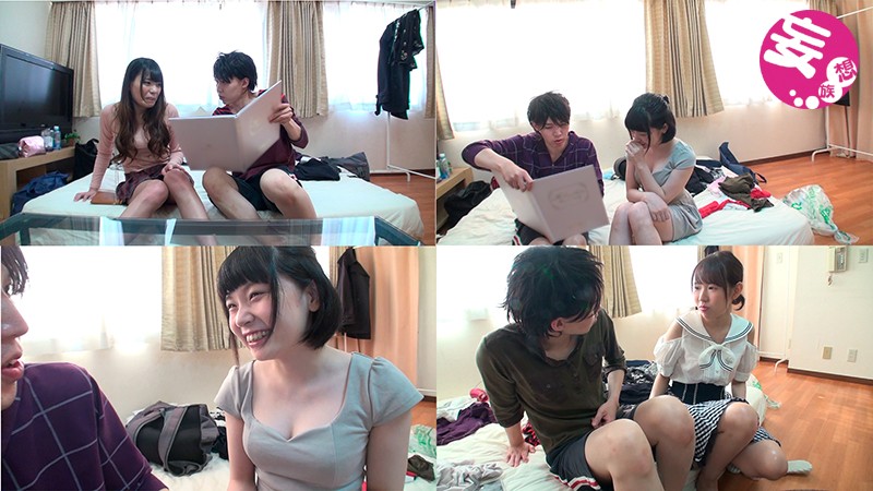 KAGP-029 第 1 部分 - 30 分钟