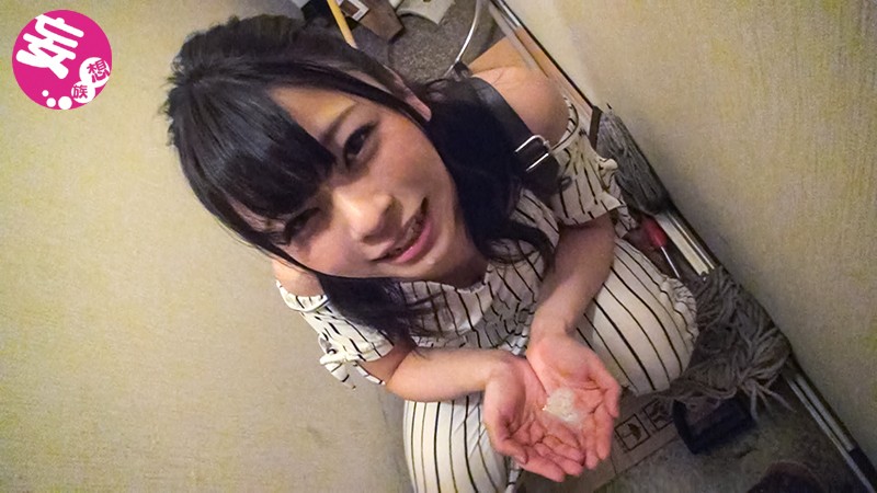 KAGP-102 パート 13 - 102 分