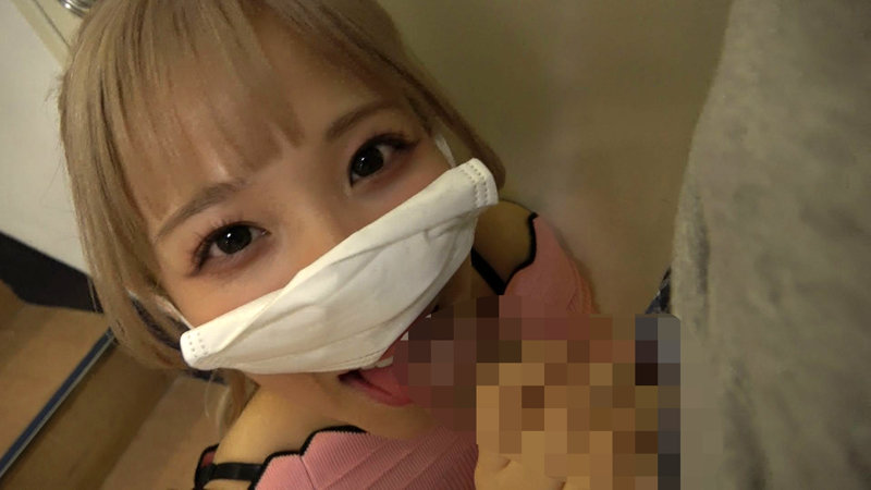 KAGP-228 Part 18 - 115 minutes