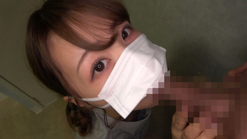 KAGP-258 第 10 部分 - 84 分钟