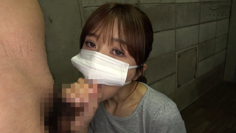 KAGP-273 Bagian 15 - 114 minit