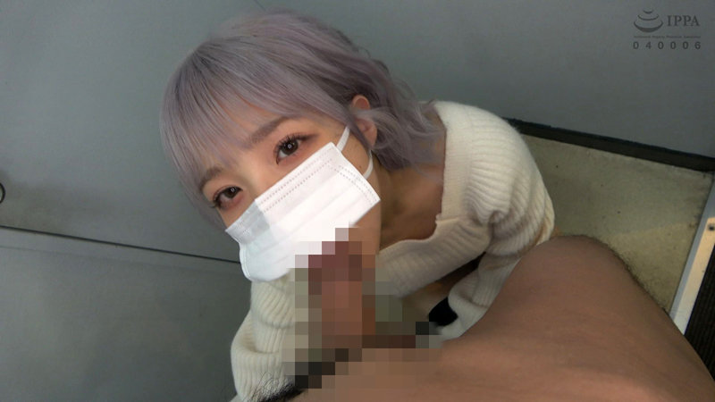 KAGP-273 Bagian 19 - 138 minit