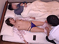 眠泊 みんぱく 実録盗撮民泊カップル昏●姦 宿泊名簿 File No.3 多田有花 - 8