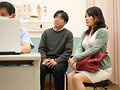 産婦人科どすけべ診察 検診で来院した美人妻のお股をぬぷぬぷ診療しまくる悪徳エロ産婦人科医 05 紗々原ゆり - サンプル 7