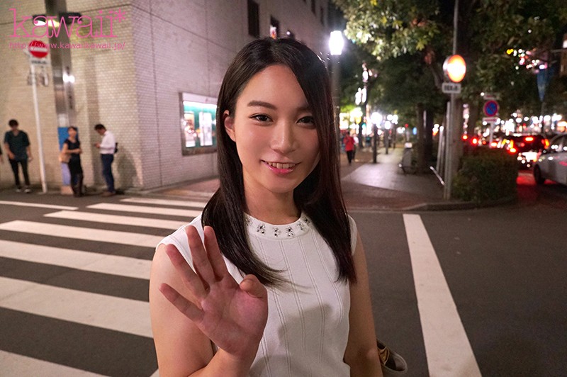 KANE-009 Part 5 - 78 minutes