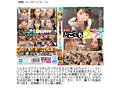 どこでも超フェラ1500分105人 - サンプル 2