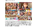 どこでも超フェラ1500分105人 - サンプル 5