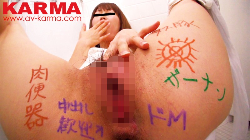 KAR-414 第 1 部分 - 30 分钟