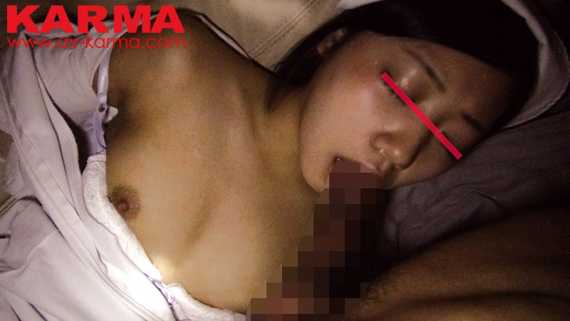 KAR-779 Bagian 3 - 142 minit