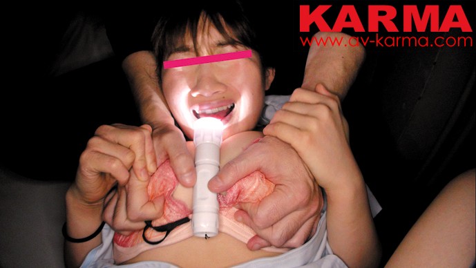 KAR-875 第 3 部分 - 128 分钟