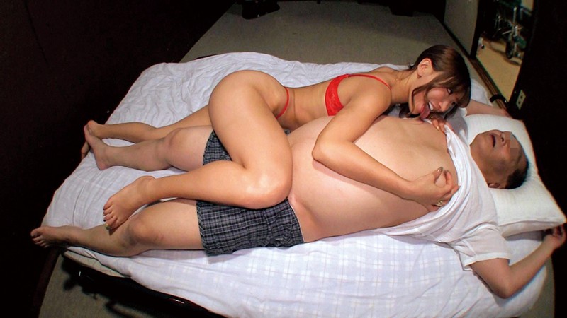 KATU-071 Bagian 8 - 128 minit